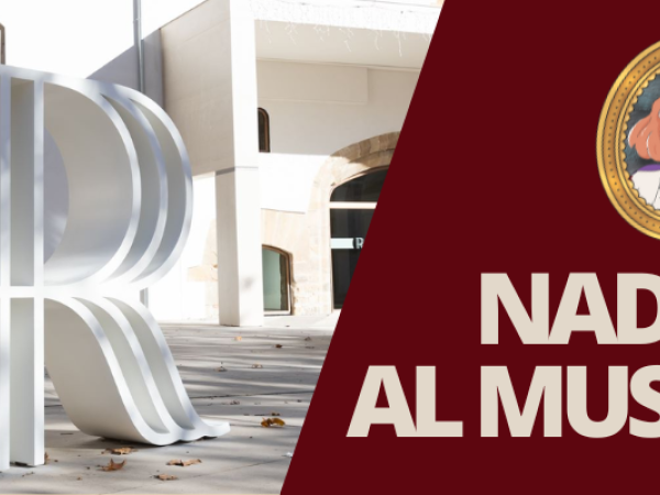 Nadal al Museu del Renaixement | Ajuda’ns a decorar l’arbre de Nadal