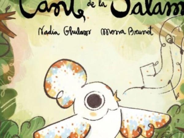 Jugateca del parc Nou: El conte de la Salam