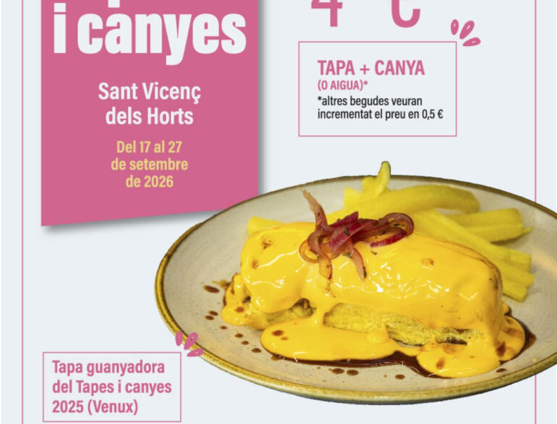 Tapes i Canyes de Sant Vicenç dels Horts