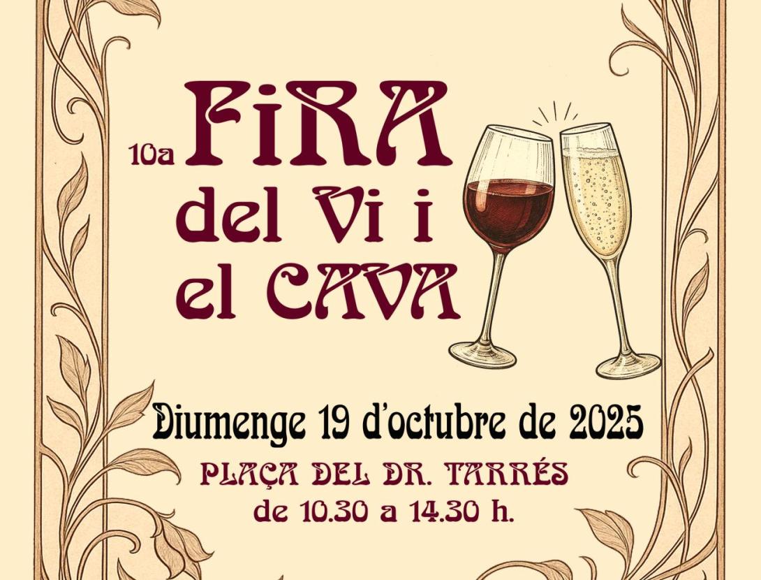 Fira del Vi i el Cava