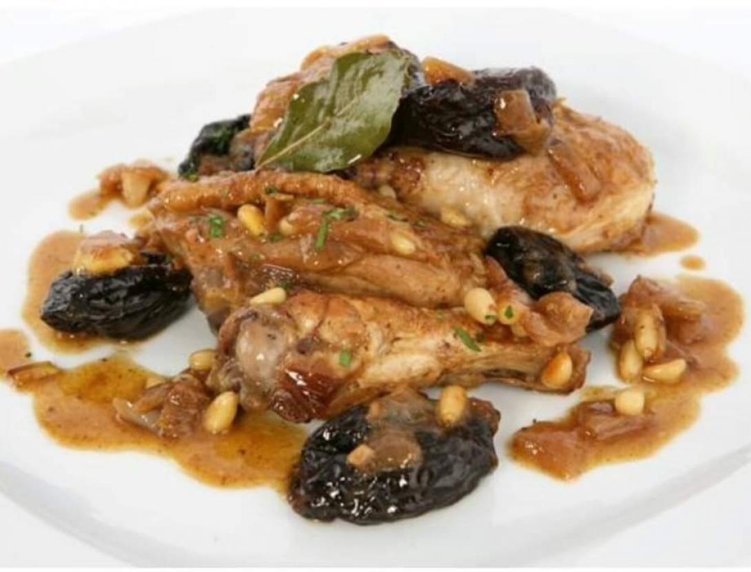 Masia Can Guitart Vell